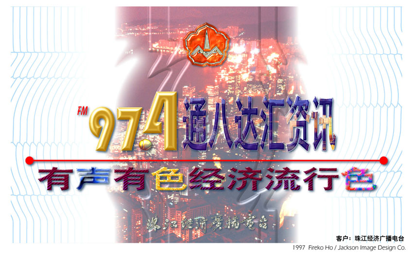 齭ù㲥̨