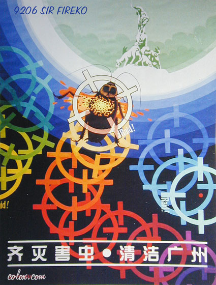 1992꡶״ݡƴѡ